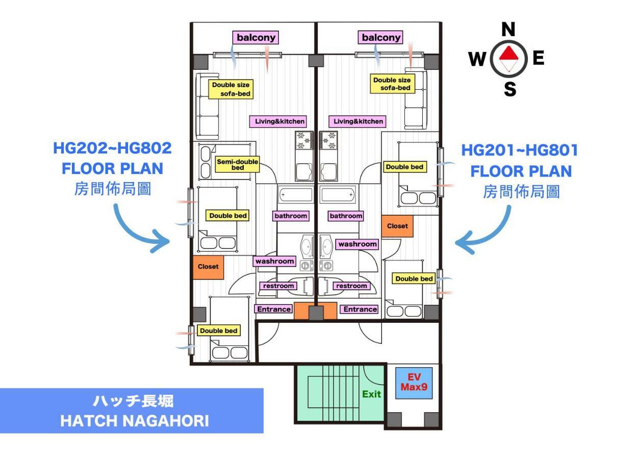 אוסקה Hatch Nagahori 601 מראה חיצוני תמונה